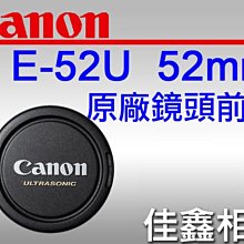 全新！Canon 新款 筆記本 只有一本 杏色 歷史價格詳細信息
