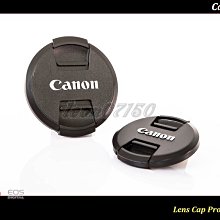 【特價促銷】Canon 5D4 / 6D2 / 80D / 850D /1DX2 / RP 光學玻璃金鋼屏.保護屏 歷史價格詳細信息