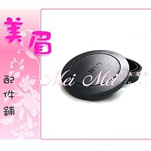 美眉配件Canon EF 28-300mm f/3.5-5.6 L IS USM 專用 EW-83G EW83G 遮光罩 歷史價格詳細信息