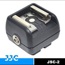 熱靴轉換器適用於索尼相機微單MI口引閃佳能尼康閃光燈【滿300出貨】 歷史價格詳細信息