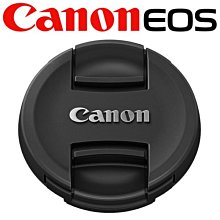 【Canon】原廠鏡頭蓋77mm鏡頭蓋E-77II(鏡頭蓋 鏡頭前蓋 鏡頭保護蓋) 歷史價格詳細信息