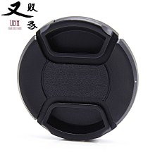 副廠鏡頭前蓋 52mm 52 附繩子 可用 鏡頭 歷史價格詳細信息