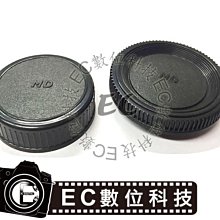 MINOLTA相機(不知好壞的相機) 歷史價格詳細信息