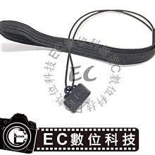 【EC數位】JJC Canon EF 24-70mm f/2.8L II USM 蓮花罩 太陽遮光罩 EW-88C 歷史價格詳細信息