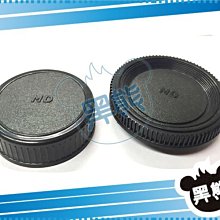 lr4陶瓷麥飯石不粘鍋平底鍋煤氣灶適用電磁爐燃氣灶用微壓炒鍋煎 歷史價格詳細信息