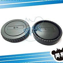 Sony 鏡頭後蓋 鏡頭蓋 保護蓋 E接環 E卡口 E-Mount 歷史價格詳細信息