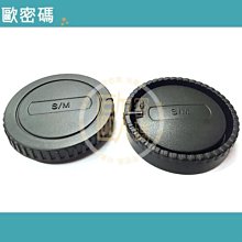 Sony 鏡頭後蓋 鏡頭蓋 保護蓋 E接環 E卡口 E-Mount 歷史價格詳細信息
