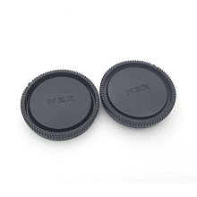 歐密碼 SONY NEX系列 機身前後蓋 機身前蓋+鏡頭後蓋 LR9 NEX3 NEX5 NEX7 NEX6 價格比較,價格查詢,歷史價格詳細信息