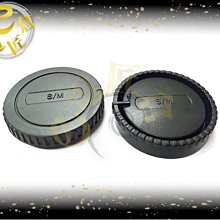 Sony 鏡頭後蓋 鏡頭蓋 保護蓋 E接環 E卡口 E-Mount 歷史價格詳細信息