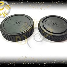 e電匠倉 鏡頭遮光罩 EW-88D 太陽罩 防眩光 可反扣 適用 CANON 16-35mm f2.8 III 副廠 歷史價格詳細信息