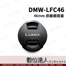 【數位達人】Panasonic ES-WF41 多功能修容刀 修眉刀 / 汗毛 細毛 除雜毛 歷史價格詳細信息