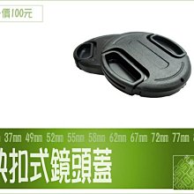 【全新】Canon FX3 副廠碳粉匣 L300/L3100/L4000/L4500/6000/L75/L240/L80 歷史價格詳細信息