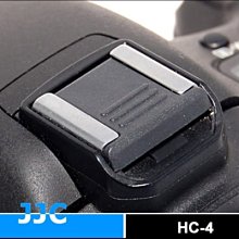 熱靴蓋JJC熱靴蓋for索尼A6000微單a6400 A7III A7M3 A7R3 A7R5 A7M4 A7C ZV- 歷史價格詳細信息