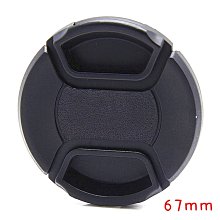 無字鏡頭蓋67mm鏡頭蓋(附孔繩,A款) 歷史價格詳細信息