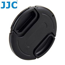 無字鏡頭蓋77mm（帶保護繩） #轉接環#改口環#遮光罩 歷史價格詳細信息