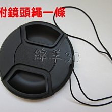 Sony A6300 L A6000L NEX-6 NEX-7 系列專用復古皮套 皮套 相機皮套 復支皮套 歷史價格詳細信息