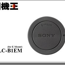 ☆相機王☆Sony E PZ 18-105mm F4 G OSS〔SELP18105G〕平行輸入 (4) 歷史價格詳細信息