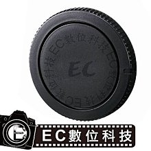 【EC數位】Sony 專用遮光罩 ALC-SH108 ALCSH108 太陽罩 遮光罩 Sony DT 18-55mm F3.5-5.6 鏡頭遮光罩 歷史價格詳細信息