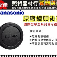 現貨適用Panasonic松下PT-X270C/X271C/BX420C/X2730STC投影機儀燈泡 歷史價格詳細信息