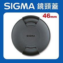 【現貨】Sigma 原廠鏡頭蓋  67mm 72mm 77mm 新式 鏡頭蓋 LCF-72III 62III 適馬 歷史價格詳細信息