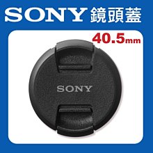現貨 SONY 原廠 筆電變壓器,供電器 /19.5V,3.9A/型號:VGP-AC19V37 歷史價格詳細信息