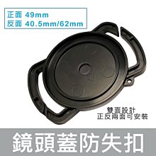 雙面設計 背心外套 刷毛加厚 可兩面穿 米白色 茶棕色 羔羊毛 保暖 大口袋 馬甲 外套 冬季 女生 (滿599元免運) 歷史價格詳細信息