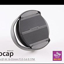 台灣HOOCAP二合一鏡頭蓋兼遮光罩R7267I,相容Sigma原廠遮光罩LH780-03遮光罩LH78003遮光罩遮陽罩遮罩 歷史價格詳細信息