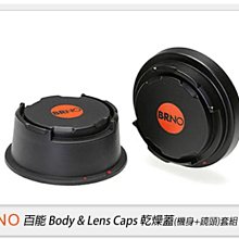 ☆☆美國DKNY 黑色Saffiano 防刮牛皮手提醫生包／斜背包☆☆ 歷史價格詳細信息
