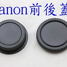 機身蓋 鏡頭後蓋 Canon 佳能EOS R RP R5 R6全畫幅微單眼相機配件 RF鏡頭 歷史價格詳細信息