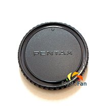 Pentax 645 645N P645鏡頭轉Canon EOS R RF相機身轉接環 Pentax 645-EOS R 歷史價格詳細信息