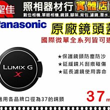 X-Panasonic伺服驅動MBDDT2210，功率400W,（2023） 歷史價格詳細信息