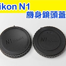 [NIKON 單眼相機鏡頭館] 全新NIKON原廠67PL2 67mm CPL (第二代) 遍光鏡 5mm超薄邊框設計 可使用一般鏡頭蓋 歷史價格詳細信息