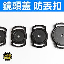 58mm鏡頭蓋16-50富士X-T2 T20 A3 E1 E2 T10 T1 E2 A1 A2 18-55mm 歷史價格詳細信息