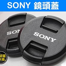 『大絕響』鏡頭保護蓋 鏡頭蓋 防塵蓋 矽膠 Gopro副廠 hero6 hero 5 black 硬蓋 軟蓋 歷史價格詳細信息