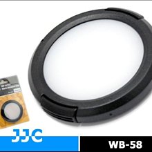 JJC白平衡片WB-F1白平衡板for White Balance,替代灰卡白卡珠珍板色溫片BaLens 歷史價格詳細信息