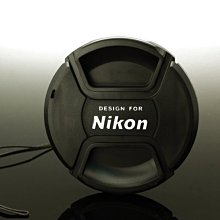 我愛買#52mm鏡頭蓋C款Nikon鏡頭蓋附孔繩52mm鏡頭前蓋52mm鏡蓋52mm鏡前蓋中捏鏡頭蓋LC-52鏡頭蓋帶繩 價格比較,價格查詢,歷史價格詳細信息