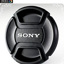 副廠鏡頭前蓋 52mm 52 附繩子 可用 鏡頭 歷史價格詳細信息