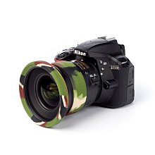 easyCover彈性抗撞刮矽膠鏡頭保護套Lens Rim 52mm保護光圈環對焦環鏡頭金鐘套 歷史價格詳細信息