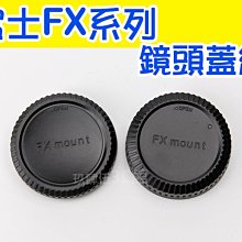 相機 鏡頭蓋3個 52mm 歷史價格詳細信息