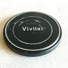 Vivitar Smart Security Wireless LED Bulb 800 Lumens Tested/Working 歷史價格詳細信息