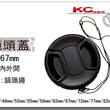 【凱西不斷電】3.5 LCD 液晶螢幕保護貼 NIKON CANON PENTAX OLYMPUS SONY FUJIFILM SAMSUNG 歷史價格詳細信息