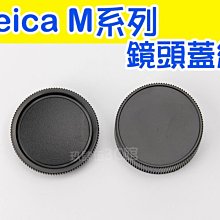 Leica 萊卡/徠卡 1X CCD 相機 C接口 體視系列 DM系列顯微鏡 歷史價格詳細信息