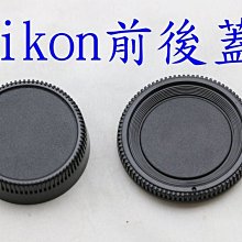 [NIKON 單眼相機鏡頭館] 全新NIKON原廠67PL2 67mm CPL (第二代) 遍光鏡 5mm超薄邊框設計 可使用一般鏡頭蓋 歷史價格詳細信息