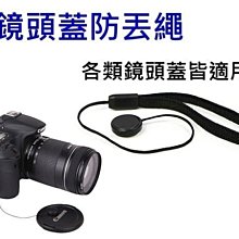 全新到貨第二代 舞蹈專業壓腳背器 歷史價格詳細信息