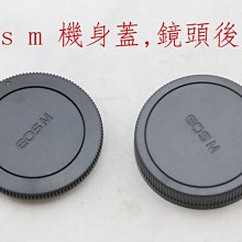 EOS-MFT 高速自動對焦AF轉接環CANON EF轉PANASONIC/奧林巴斯m43(KIPON COMMLITE 歷史價格詳細信息