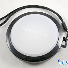 [ 葉王工坊 ] 67mm螺口轉入橡皮遮光罩 歷史價格詳細信息