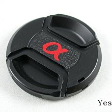 [ 葉王工坊 ] Sony α 58mm 副廠中捏鏡頭蓋 價格比較,價格查詢,歷史價格詳細信息