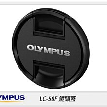 【OLYMPUS】75-300mm F4.8-6.7 II(平行輸入) 歷史價格詳細信息