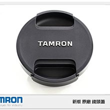 【Cap】新版智能三段靈敏防盜安全門擋警報器 歷史價格詳細信息