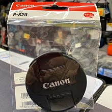 ????原廠現貨 西德有機口舒爽漱口水 雙效抑菌/全效修護/深層潔淨600ml 無酒精配方 歷史價格詳細信息